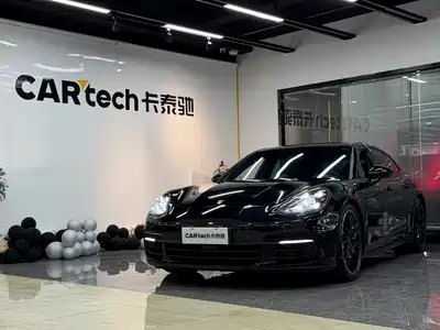 Porsche Panamera New Energy 2020
