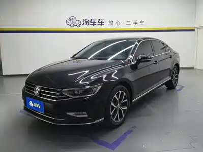 Volkswagen Magotan 2020