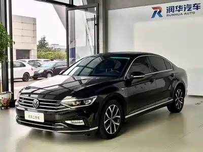 Volkswagen Magotan 2022