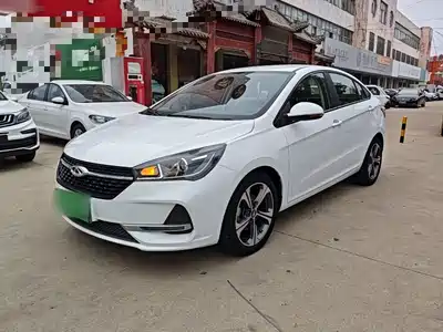 Chery Arrizo 5 2020