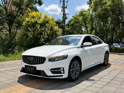 Geely Xing Rui 2023