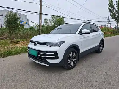 Volkswagen Tharu 2024