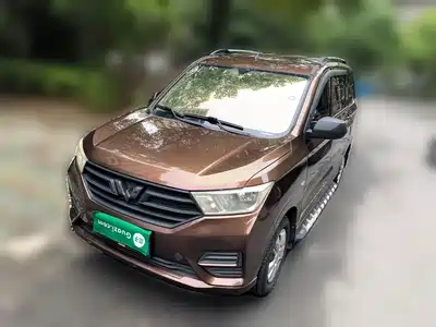 Wuling Motors Hongguang 2020