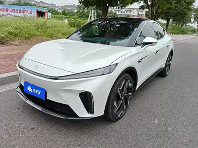 Roewe Feifan R7 2026