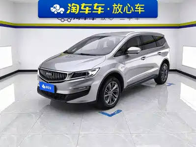 Geely Jiaji New Energy 2022