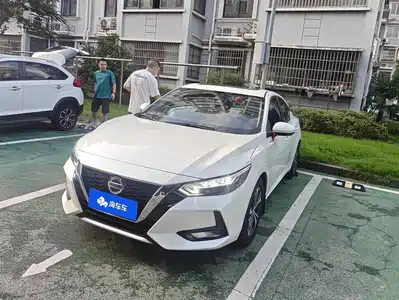 Nissan Sylphy 2019