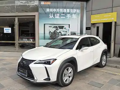 Lexus UX 2023