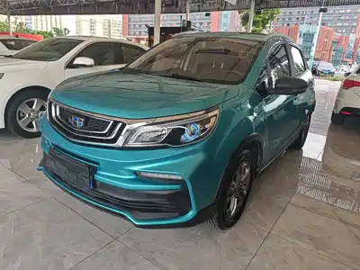 Geely Vision X3 2020
