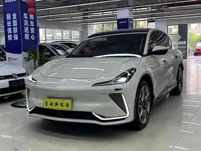 IM Motors LS7 2023