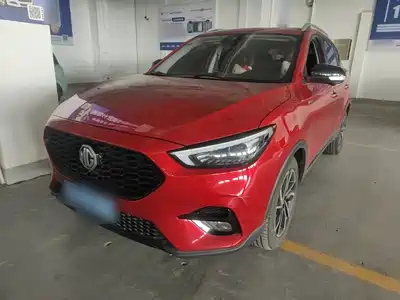 MG ZS 2020