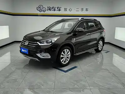 Dongfeng Aeolus Fengshen AX7 2015