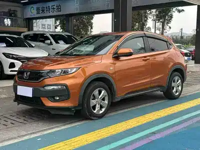 Honda XR-V 2016