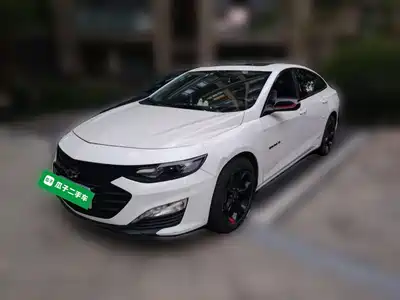 Chevrolet Malibu XL 2020