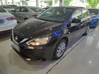 Nissan Sylphy 2026