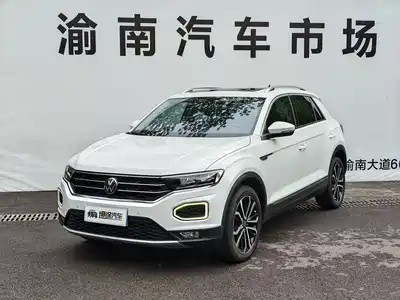 Volkswagen T-ROC 2023