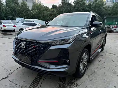 Changan CS75 PLUS 2021