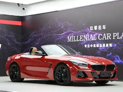 BMW Z4 2023