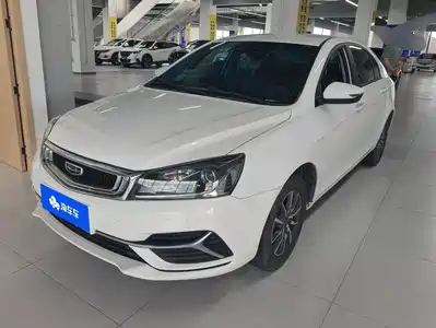 Geely Emgrand 2019