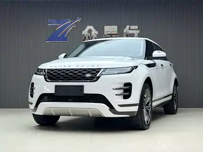 Land Rover Range Rover Evoque New Energy 2022