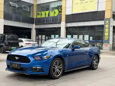 Ford Mustang 2017