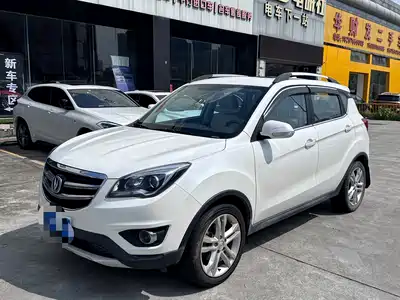 Changan CS35 2017