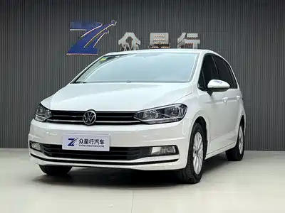 Volkswagen Touran 2021