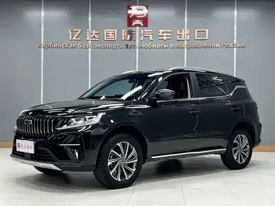 Geely Vision X6 2022