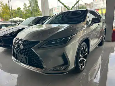 Lexus RX 2020