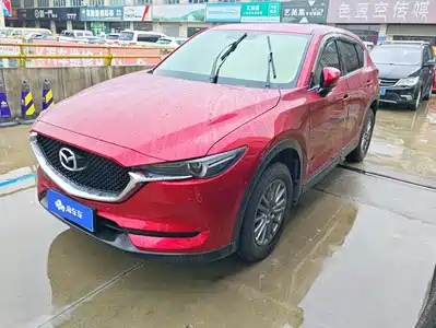 Mazda CX-5 2020