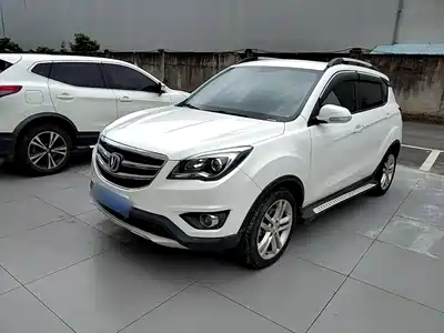 Changan CS35 2019