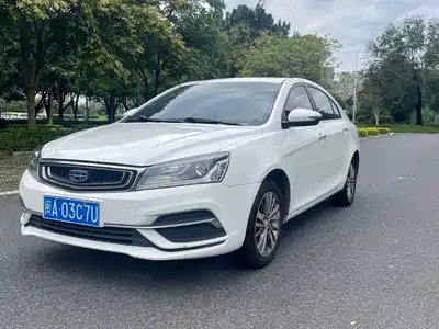Geely Emgrand 2019