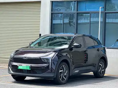 Nezha Auto U 2022