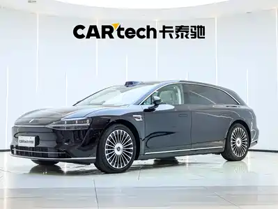 Xiangjie S9T 2025