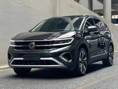 Volkswagen Talagon 2022