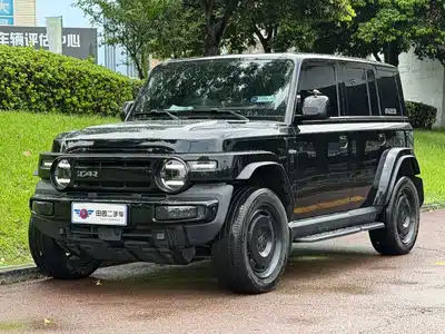 iCAR V23 2025