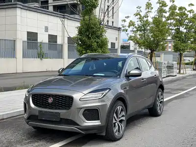 Jaguar E-PACE 2023
