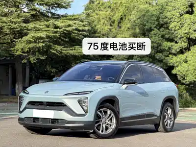 NIO ES6 2020
