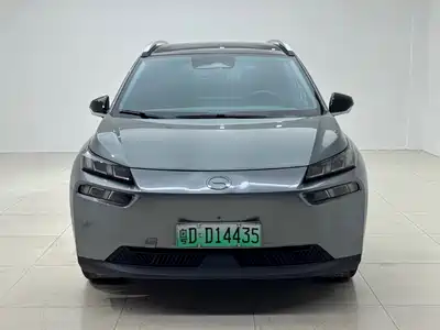 GAC Aion V 2022