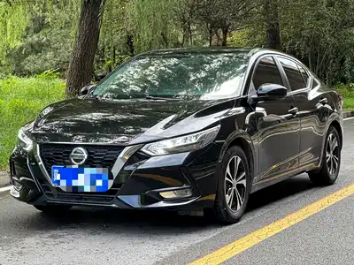 Nissan Sylphy 2020