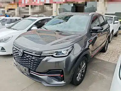 Changan CS55 PLUS 2021
