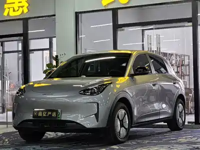 Geely Galaxy Starry Wish 2026