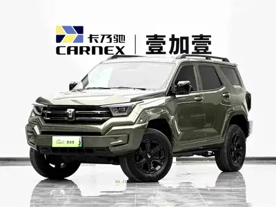Tank 400 New Energy 2023