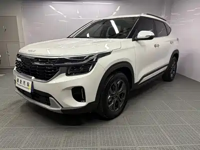 Kia Seltos 2023