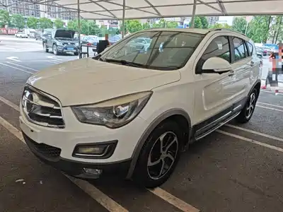 Haima S5 2017