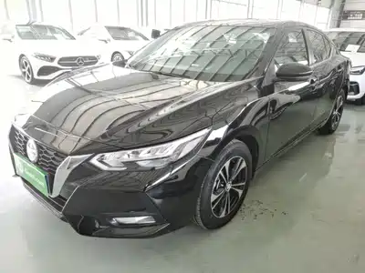 Nissan Sylphy 2021