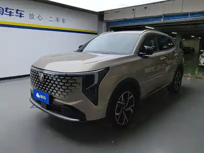 Changan CS55 PLUS 2025