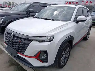 Changan CS35 PLUS 2024