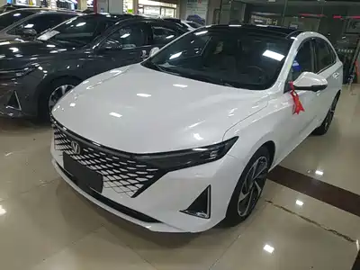 Changan Ruicheng PLUS 2026