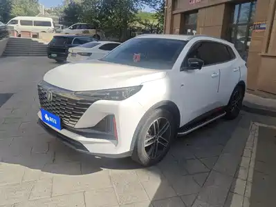 Changan CS55 PLUS 2021