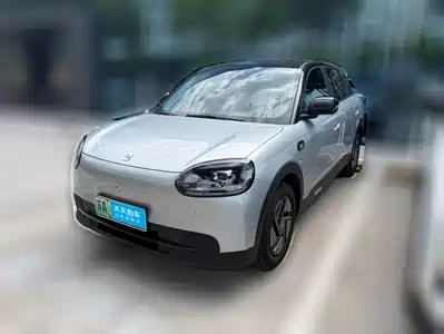 QQ New Energy QQ3 EV 2026